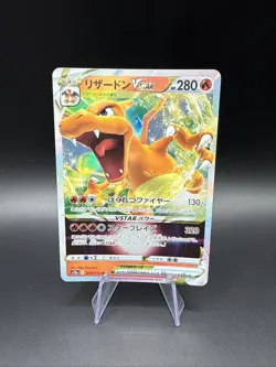 Charizard VSTAR 014/172 - s12a VSTAR Universe JP - Pokemon Card - Image 1
