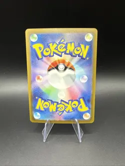 Charizard VSTAR 014/172 - s12a VSTAR Universe JP - Pokemon Card - Image 2