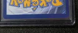 Pokemon Floragato - 197/193 SV02: Paldea Evolved LP card - Image 4