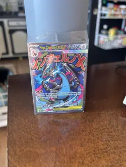 Mega Charizard X EX Pokemon Trading Card Game Booster Pack - Image 1