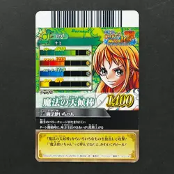 S5604 Nami R IC6-01 HOLO Japanese One Piece Berry Match Carddass Card 2012 M14 - Image 2