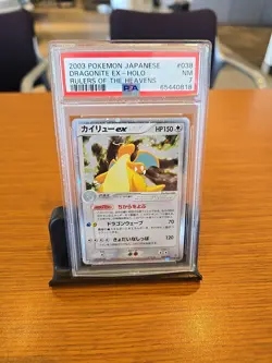 Pokemon TCG Dragonite EX Card No.038/054 Rulers of the Heave Japanese Edition - Image 1