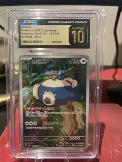 Snorlax Pokemon Card 151 181/165 AR Japanese CGC Pristine 10 - Image 1