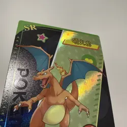 Pokemon Baby Eif 3.0 Charizard KDJL-SR-002 Chinese Non TCG - Image 3