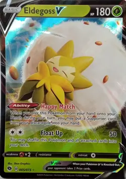 005/073 ELDEGOSS V ULTRA RARE CHAMPIONS PATH POKEMON CARD - Image 1