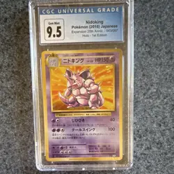 Pokemon TCG Nidoking Cp6 043/087 1st Edition Holo Japanese CGC 9.5 - Image 1