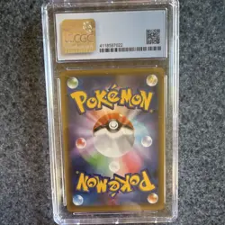 Pokemon TCG Nidoking Cp6 043/087 1st Edition Holo Japanese CGC 9.5 - Image 2