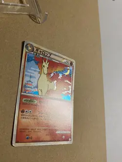 Rapidash 011/080 Japanese L3 Unleashed Clash Summit Pokemon Holo 1st LP - Image 3