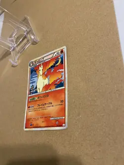 Rapidash 011/080 Japanese L3 Unleashed Clash Summit Pokemon Holo 1st LP - Image 4