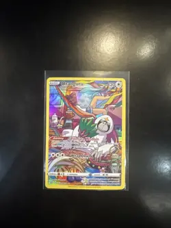 Oranguru TG12/TG30 - SWSH: Brilliant Stars Trainer Gallery - Pokemon TCG (NM) - Image 1