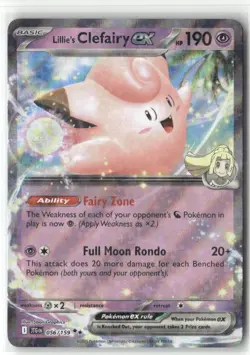 Pokemon Lillie's Clefairy ex Double Rare SV09: Journey Together 056/159 - Image 1