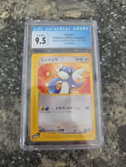 CGC 9.5 GEM MINT Dratini 031/128 1st Edition Pokemon Japanese Expedition 2001 - Image 2