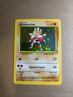 Pokemon Hitmonchan 7/102 Base Set Holo Rare (MP-LP) - Image 2