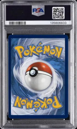2021 POKEMON SWORD & SHIELD FUSION STRIKE SECRET FULL ART/GENGAR VMAX PSA 10 - Image 2