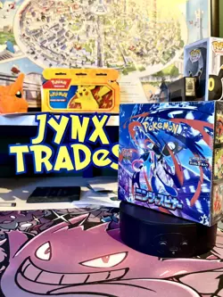 🇬🇧 Pokemon - Ninja Spinner - Japanese Booster Box (30 Packs) next day dispatch - Image 1