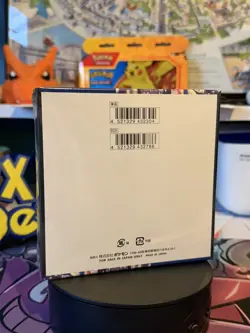 🇬🇧 Pokemon - Ninja Spinner - Japanese Booster Box (30 Packs) next day dispatch - Image 2