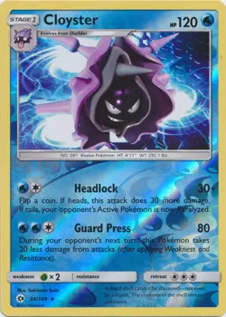 Pokemon - Cloyster - 34/149 - Rare - Reverse Holo - Sun & Moon Base Set - LP - Image 1