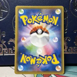 Pokemon Japanese 25th Anniversary: Professor Oak's Research 003/028 Reverse Holo - Image 2