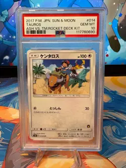 *Pikachu Cameo* PSA 10 Tauros 014 Ash Vs. Team Rocket Deck Kit Pokemon Japanese - Image 1
