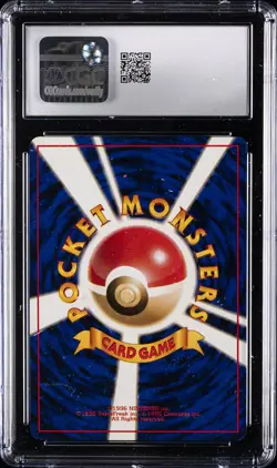 1997 POKEMON JPN ROCKET GANG #079 SLOWPOKE CGC 10 GEM MINT - Image 2