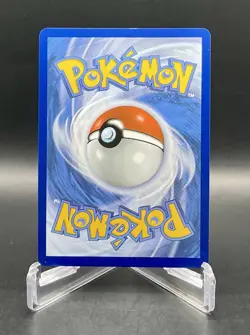 Zweilous 147/086 SV: White Flare Illustration Rare Full Art Holo Pokemon TCG NM - Image 2