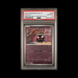 Pokemon JP Slab Gastly Master Ball 092 PSA 10 Gem 2023 - Image 1