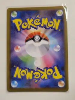 Pokemon TCG Inferno X Mega Charizard X ex SAR 110/080 NM JP M2 Fresh Pack Pull - Image 3