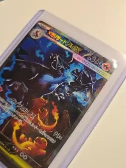 Pokemon TCG Inferno X Mega Charizard X ex SAR 110/080 NM JP M2 Fresh Pack Pull - Image 4