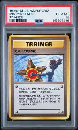1998 Japanese Pokemon Gym Misty’s Tears BANNED ART Trainer Card GEM MT PSA 10 - Image 1
