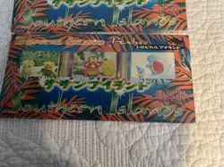 pokemon southern island tropical island set of 12 cards! - Image 2