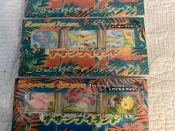 pokemon southern island tropical island set of 12 cards! - Image 4