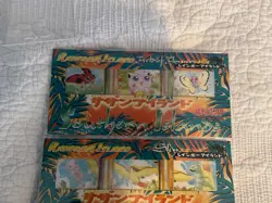 pokemon southern island tropical island set of 12 cards! - Image 5