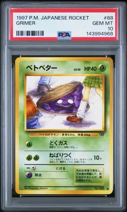 1997 Japanese Pokemon Team Rocket #88 Grimer BANNED ART GEM MINT PSA 10 - Image 1