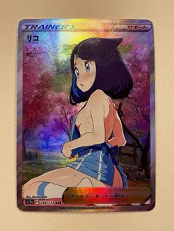 CUSTOM Trainer Full Art Liko Waifu Anime Pokemon Horizons Goddess Story Card - Image 1