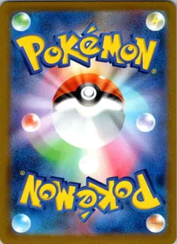Clefairy (Poke Ball Pattern) Common SV2a: Pokemon Card 151 035/165 NM - Image 2