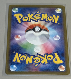 Mega Charizard X ex 013/080 - M2 Phantasmal Flames - Pokemon Card TCG Japanese - Image 2