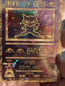 Ancient Mew Promo Pokemon The Movie 2000 Card Holo - LP - Image 1