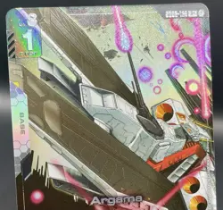 Argama (Alt Art) R+ GD02-129 Dual Impact Textured Rare Foil Gundam Card Game NM - Image 3