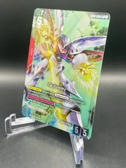 Qubeley GD02-036 LR+ Dual Impact Legend Rare Textured Foil Gundam Card Game NM/M - Image 2