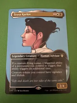 Teysa Karlov (Borderless) R Commander Masters 688 NM Unplayed FAST2SHIP!! - Image 1