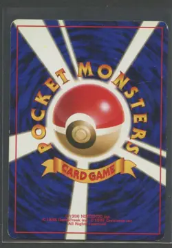 Dark Kadabra | Rocket Gang No. 064 | Pokemon Karte Japanese LP- - Image 2