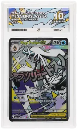 Pokemon TCG Ascended Heroes Mega Froslass Ex 265/217 ACE 10 - low pop - Image 1