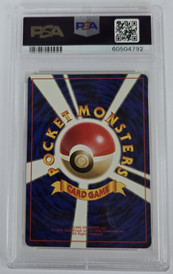 1997 Japanese Pokemon Jungle Pikachu #25 PSA 8 Near Mint - Mint - Image 2