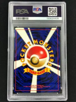 Pokemon 2000 Heracross Holo No. 214 Neo PSA 9 Mint - Image 2
