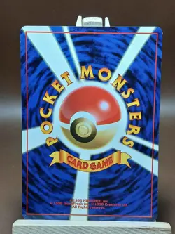 HP/DMG Neo Genesis - Bill's Teleporter Vintage Japanese Old Back (US Seller) - Image 2