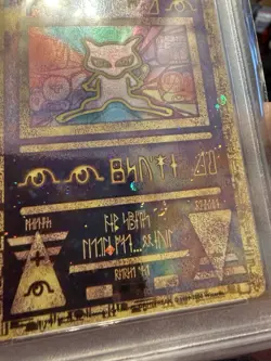 2000 Promo Pokemon 2000 Movie Ancient Mew PSA 8 NM-MT W Swirl - Image 2