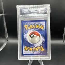 2000 Pokemon Mankey 61 WOTC Team Rocket 1st Edition PSA 10 Gem Mint POP 512 - Image 2