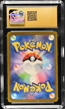 Iron Treads ex 333/190 Shiny Treasure ex JP Pokemon TCG Graded CGC 10 Pristine - Image 2