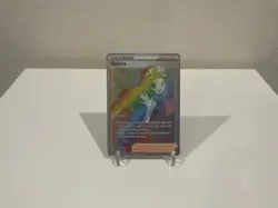 Serena 207/195 Pokemon - Sword Shield Silver Tempest Secret Rainbow 2022 - Image 1
