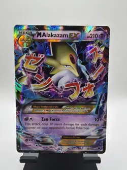 M Alakazam EX 26/124 Fates Collide Holo Ultra Rare Pokemon TCG - Image 1